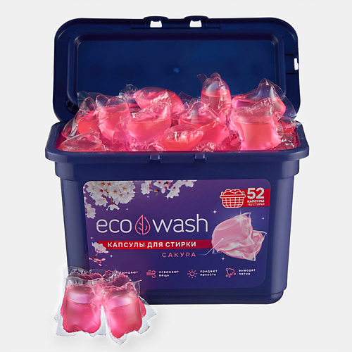 

ECOWASH Капсулы для стирки белья Сакура 52, Капсулы для стирки белья Сакура