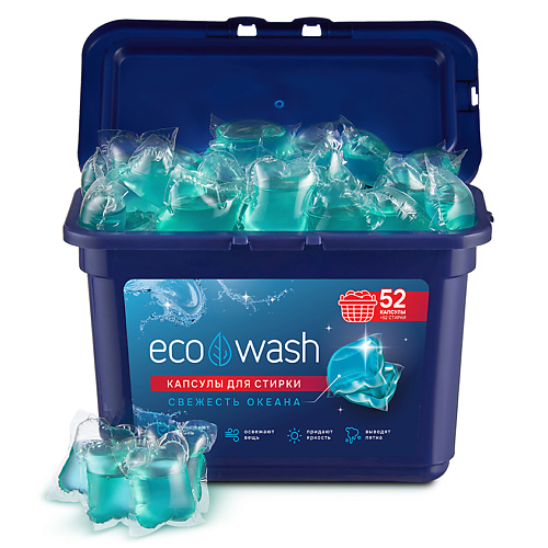 

ECOWASH Капсулы для стирки белья Свежесть океана 52, Капсулы для стирки белья Свежесть океана