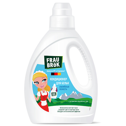 

FRAU BRÖK Кондиционер для белья Альпийская свежесть 1003, Кондиционер для белья Альпийская свежесть