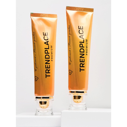 

TRENDPLACE Зубная паста набор 150, Зубная паста набор