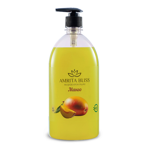 

AMRITA BLISS Жидкое мыло для рук и тела Манго 1000, Жидкое мыло для рук и тела Манго