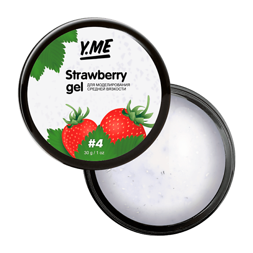 

Y.ME Твёрдый материал с мелкой поталью в составе Strawberry Gel, Твёрдый материал с мелкой поталью в составе Strawberry Gel