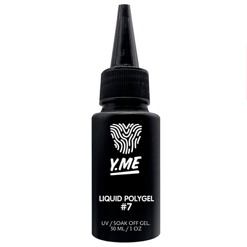

Y.ME Жидкий полигель, Жидкий полигель