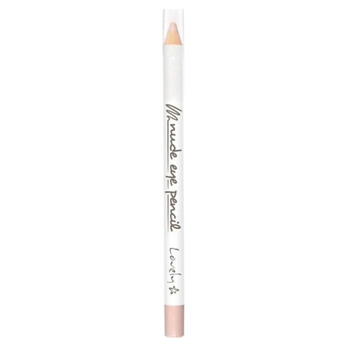 

LOVELY Карандаш для глаз Nude Eye Pencil, Карандаш для глаз Nude Eye Pencil