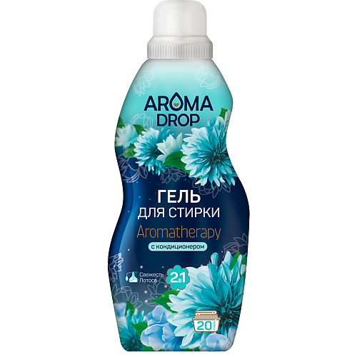 

AROMA DROP Гель для стирки 2 в 1 Aromatherapy Свежесть лотоса 1000, Гель для стирки 2 в 1 Aromatherapy Свежесть лотоса