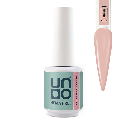 

UNO HEMA FREE, Гель-лак базовый All Covered Base Gel, HEMA FREE, Гель-лак базовый All Covered Base Gel