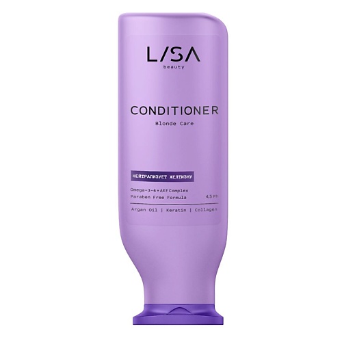 

LISA BEAUTY Кондиционер Blonde Care для нейтрализации желтизны волос 250, BEAUTY Кондиционер Blonde Care для нейтрализации желтизны волос
