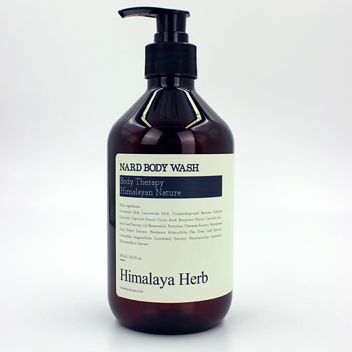 

BOUQUET GARNI NARD Гель для душа Body Wash Lavender Musk 500, Гель для душа Body Wash Lavender Musk