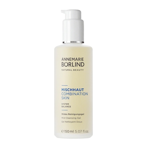 

ANNEMARIE BORLIND Гель для умывания деликатный для комбинированной кожи Combination Skin Mild Cleansing Gel 150, Гель для умывания деликатный для комбинированной кожи Combination Skin Mild Cleansing Gel