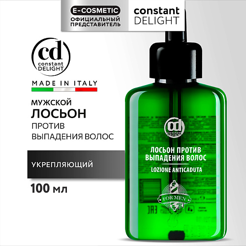

CONSTANT DELIGHT Лосьон BARBER CARE против выпадения волос 100, Лосьон BARBER CARE против выпадения волос
