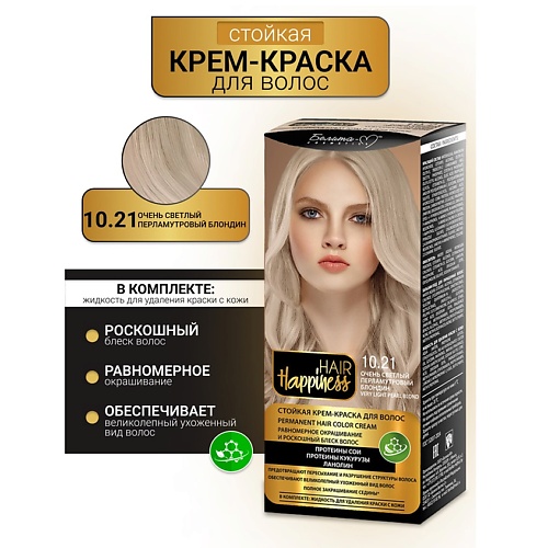 

БЕЛИТА-М Крем-краска для волос аммиачная Hair Happiness, Крем-краска для волос аммиачная Hair Happiness