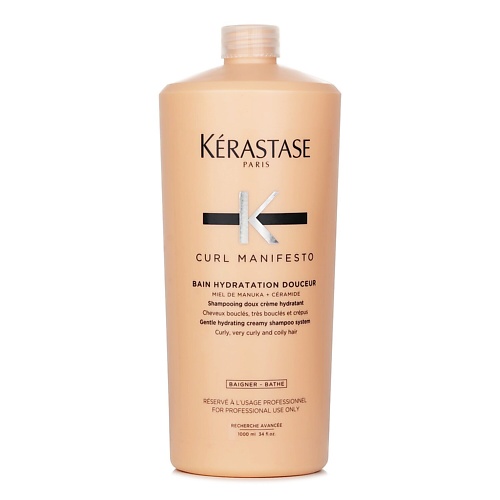 

KERASTASE Увлажняющий шампунь Curl Manifesto для всех типов кудрявых и вьющихся волос 1000, Увлажняющий шампунь Curl Manifesto для всех типов кудрявых и вьющихся волос
