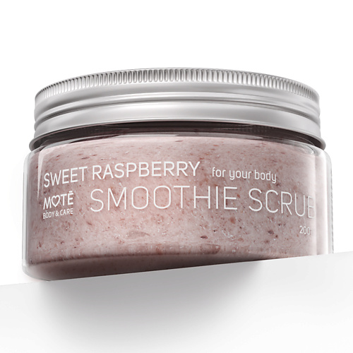 

MOTE Смузи - скраб «Сладкая малина" 200, Смузи - скраб «Сладкая малина"