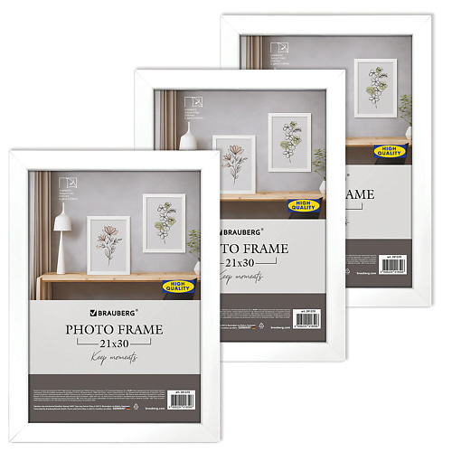 

BRAUBERG Рамка небьющаяся Idea, Рамка небьющаяся Idea