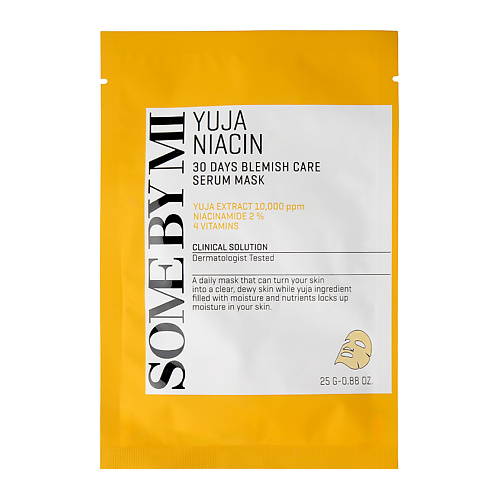 

SOME BY MI Маска для лица YUJA NIACIN с экстрактом юдзу и ниацинамидом (выравнивающая тон кожи) 25, Маска для лица YUJA NIACIN с экстрактом юдзу и ниацинамидом (выравнивающая тон кожи)