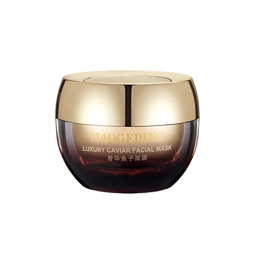 

MAOGEPING Маска Luxury Caviar Facial Mask 120, Маска Luxury Caviar Facial Mask