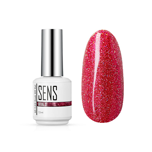 

SENS Цветной гель-лак для ногтей, Цветной гель-лак для ногтей