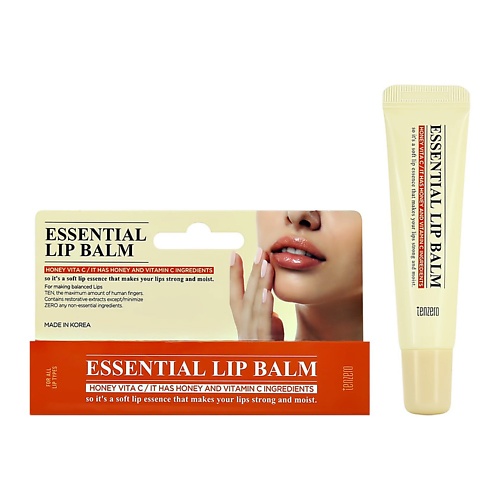 

TENZERO Бальзам для губ с витамином С, Бальзам для губ с витамином С