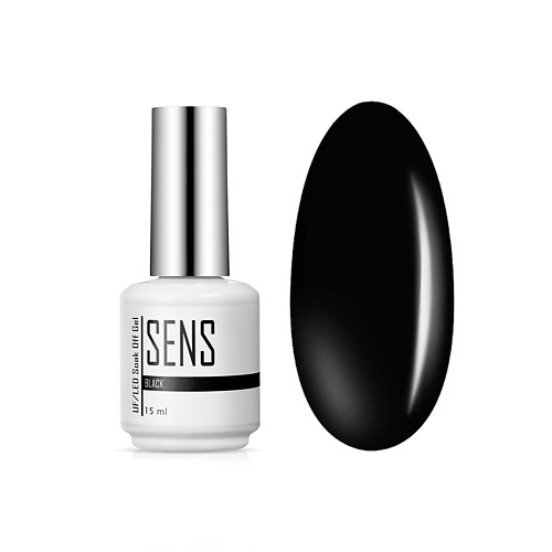 

SENS Цветной гель-лак для ногтей 15, Цветной гель-лак для ногтей