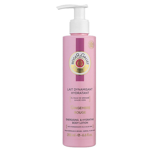 

ROGER & GALLET Тонизирующий лосьон для тела с маслом граната Gingembre Rouge 400, Тонизирующий лосьон для тела с маслом граната Gingembre Rouge