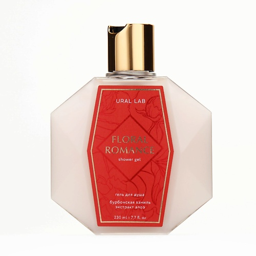 

URAL LAB Гель для душа с экстрактом алоэ аромат бурбонской ванили 230, Гель для душа с экстрактом алоэ аромат бурбонской ванили