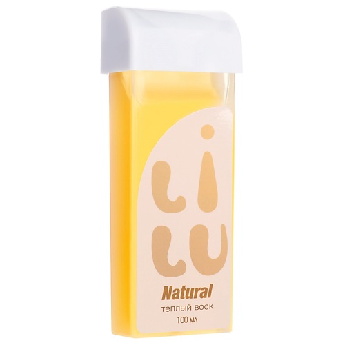 

LILU Воск тёплый в картридже 1 Natural (жидкий) 100, Воск тёплый в картридже 1 Natural (жидкий)
