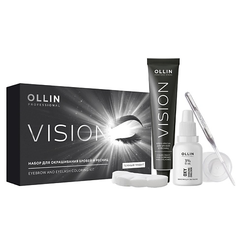 

OLLIN PROFESSIONAL Набор Vision для окрашивания бровей и ресниц, Набор Vision для окрашивания бровей и ресниц