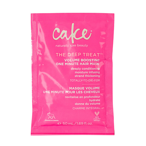 

CAKE Маска для волос, придающая объем The Deep Treat Volume Boosting One Minute Hair Mask 50, Маска для волос, придающая объем The Deep Treat Volume Boosting One Minute Hair Mask