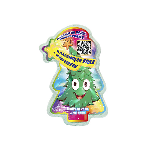 

LABORATORY KATRIN Плавающая бомбочка для ванны "Елка плавающая с фейерверком", Плавающая бомбочка для ванны "Елка плавающая с фейерверком"