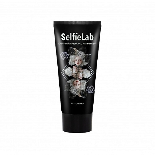 

SELFIELAB Крем-праймер для лица матирующий TEENS 50, Крем-праймер для лица матирующий TEENS