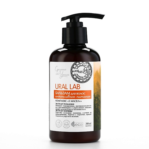 

URAL LAB Бальзам для волос с экстрактом ромашки и корицы, интенсивное питание 300, Бальзам для волос с экстрактом ромашки и корицы, интенсивное питание