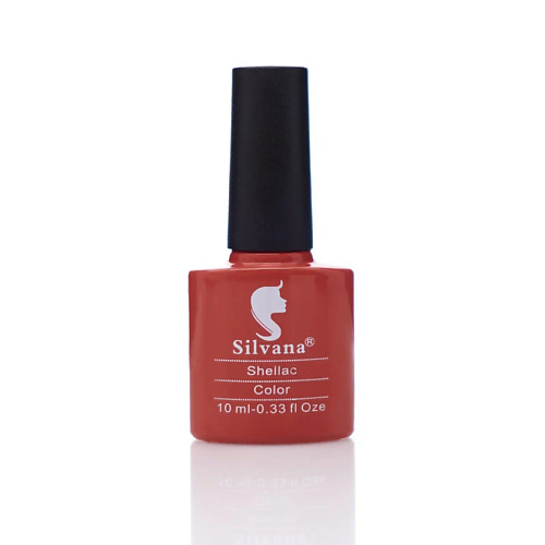 

SILVANA Гель-лак для ногтей Shellac 10, Гель-лак для ногтей Shellac