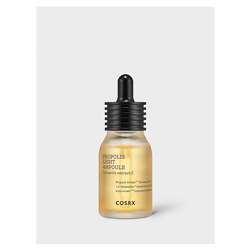

COSRX Восстанавливающая сыворотка Propolis Light Ampoule 30, Восстанавливающая сыворотка Propolis Light Ampoule