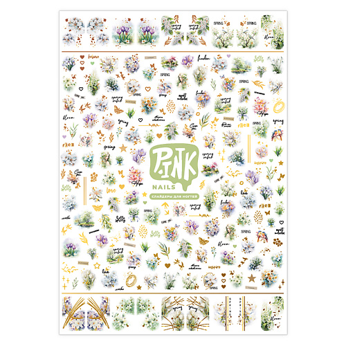 

P.INK Слайдеры для ногтей Весна 3 фольга, Слайдеры для ногтей Весна 3 фольга