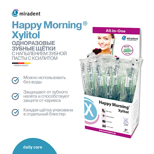 

MIRADENT Одноразовые зубные щетки c напылением зубной пасты с ксилитом Happy Morning® Xylitol, Одноразовые зубные щетки c напылением зубной пасты с ксилитом Happy Morning® Xylitol