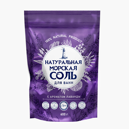 

GREENFIELD Натуральная морская соль для ванн Лаванда 600, Натуральная морская соль для ванн Лаванда