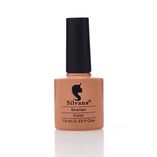 

SILVANA Гель-лак для ногтей Shellac 10, Гель-лак для ногтей Shellac