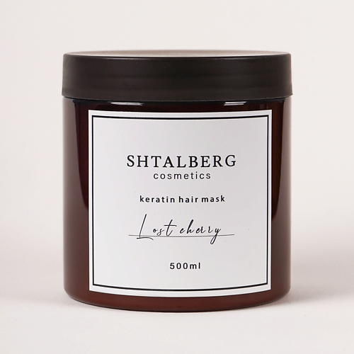 SHTALBERG Маска для волос с кератином и маслом ши 500.0