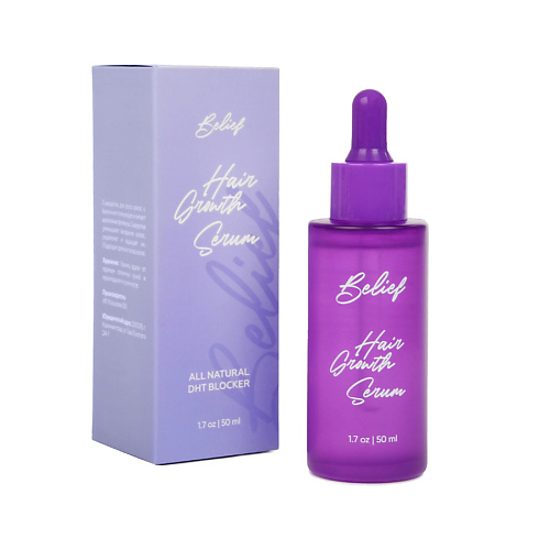 

BELIEF Сыворотка для роста волос, для восстановления и укрепления 50, Сыворотка для роста волос, для восстановления и укрепления