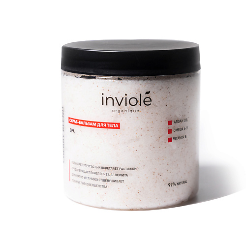 

INVIOLE Скраб с вишневыми косточками 250, Скраб с вишневыми косточками