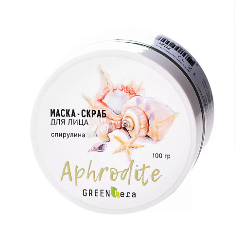 

GREEN-ERA Маска-скраб для лица Aphrodite спирулина 100, Маска-скраб для лица Aphrodite спирулина