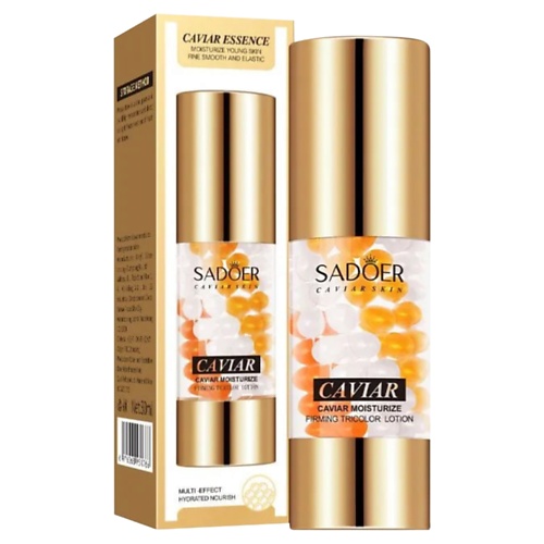 

SADOER Лосьон для лица увлажняющий с укрепляющей эссенцией 30, Лосьон для лица увлажняющий с укрепляющей эссенцией