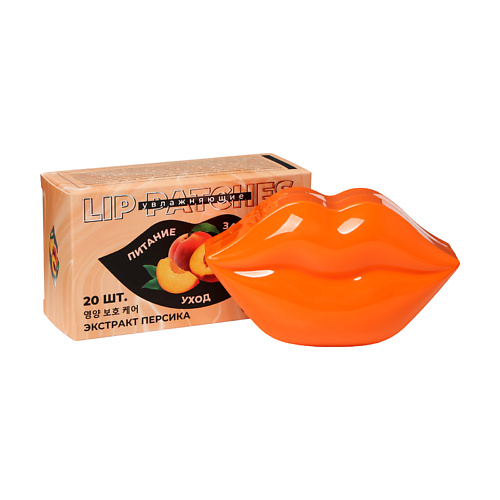 

SB BEAUTY Патчи для губ с экстрактом персика, Патчи для губ с экстрактом персика