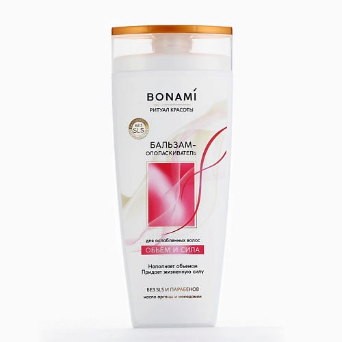 

BONAMI Бальзам для ослабленных волос с маслом аграны и макадамии, объём и сила 250, Бальзам для ослабленных волос с маслом аграны и макадамии, объём и сила