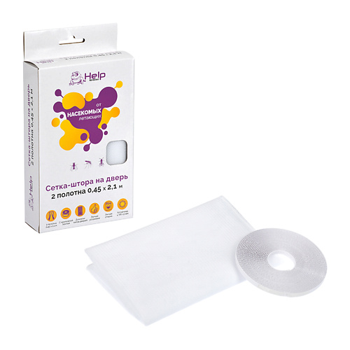 

HELP BOYSCOUT Сетка-штора на дверь ПРОТИВОМОСКИТНАЯ с крепежной лентой, Сетка-штора на дверь ПРОТИВОМОСКИТНАЯ с крепежной лентой