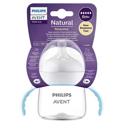 

PHILIPS Бутылочка для кормления Natural Response, с 6 месяцев 150, Бутылочка для кормления Natural Response, с 6 месяцев