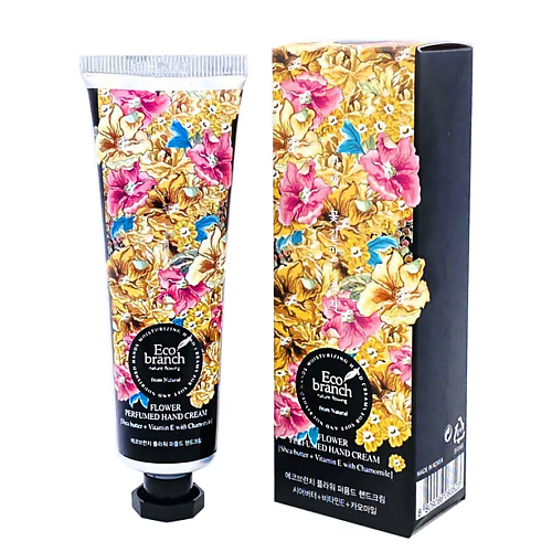 

ECOBRANCH Крем для рук с экстрактом ромашки и маслом ши 40, Крем для рук с экстрактом ромашки и маслом ши