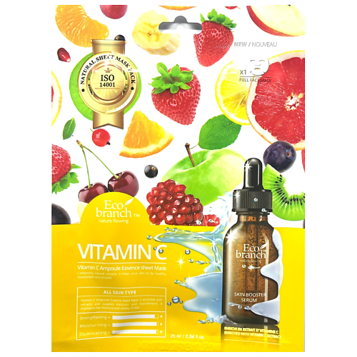 

ECOBRANCH Ампульная тканевая маска с витамином С 25, Ампульная тканевая маска с витамином С