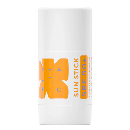 

BEAUTIFIC Стик солнцезащитный с SPF 50 увлажняющий Moisturizing Sun Stick 20, Стик солнцезащитный с SPF 50 увлажняющий Moisturizing Sun Stick