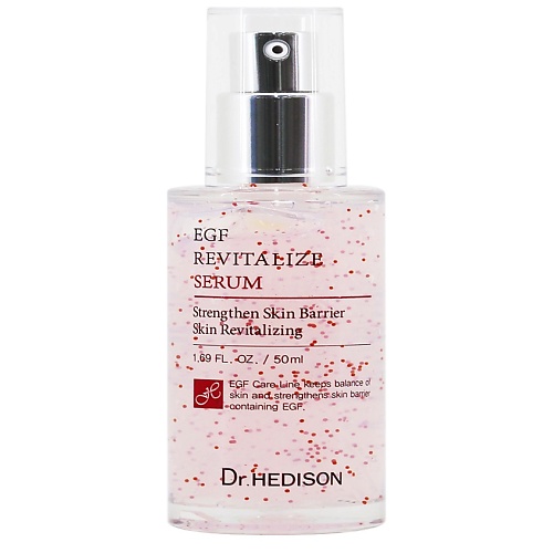 

DR. HEDISON Сыворотка для лица EGF Revitalize Serum 50, Сыворотка для лица EGF Revitalize Serum